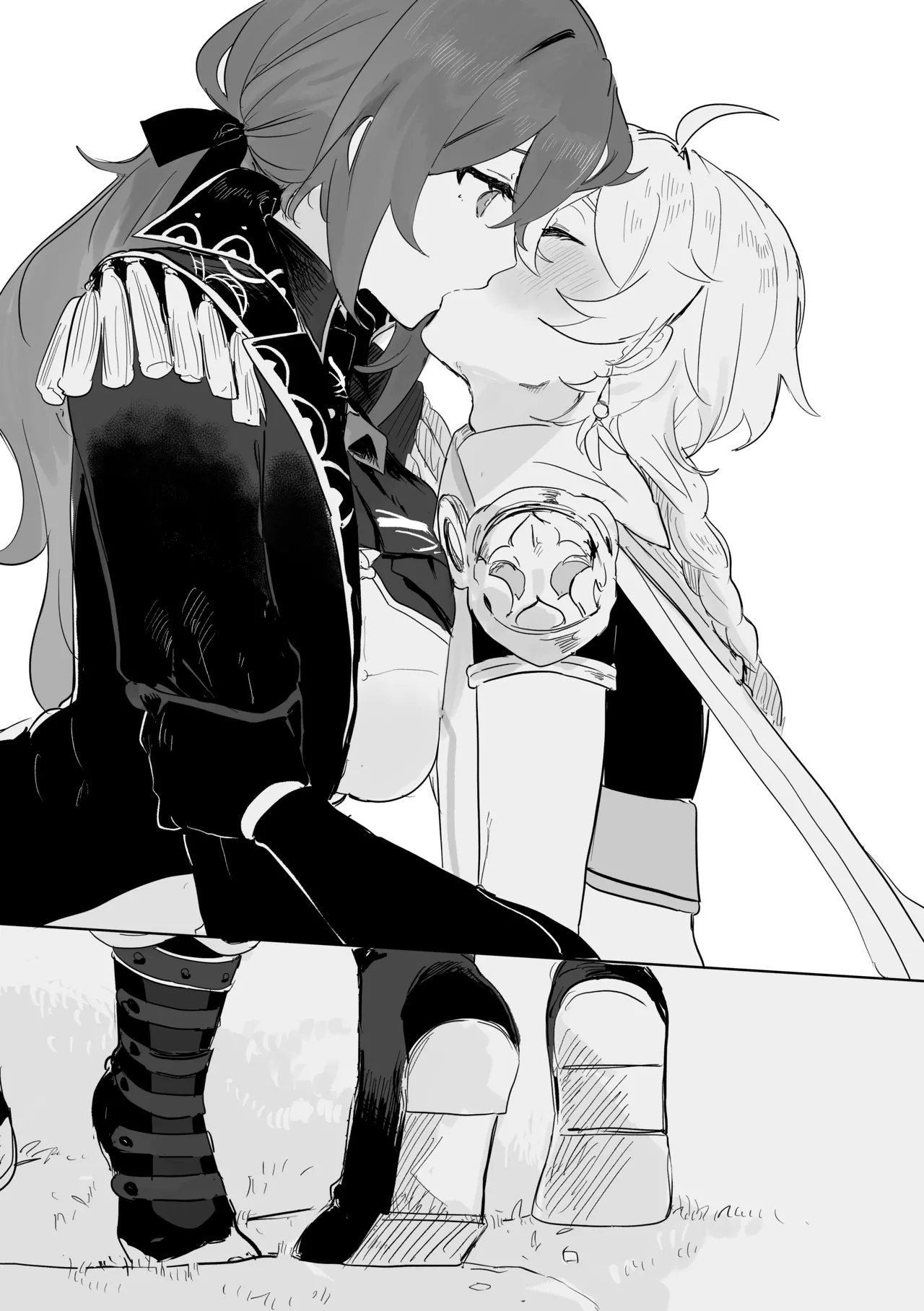 きみとしたいこと。 Page.6