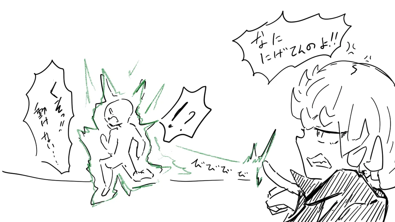 タツマキの縮小お仕置き