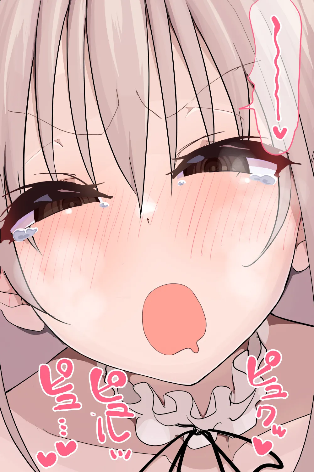 恋愛相談 Page.123