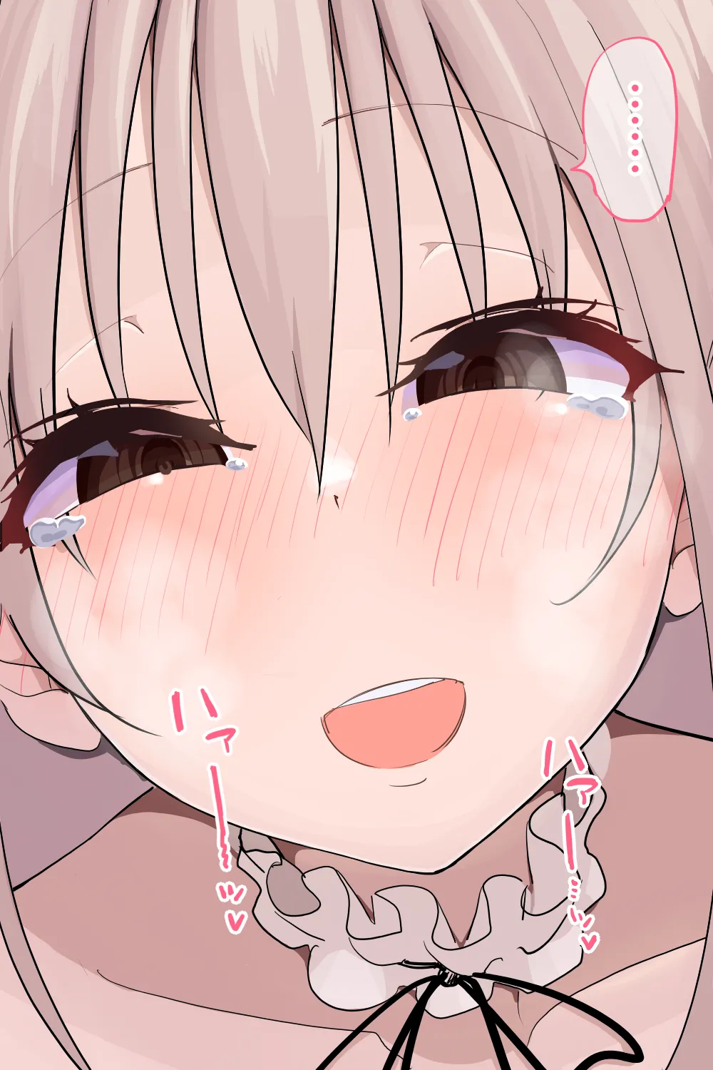 恋愛相談 Page.127