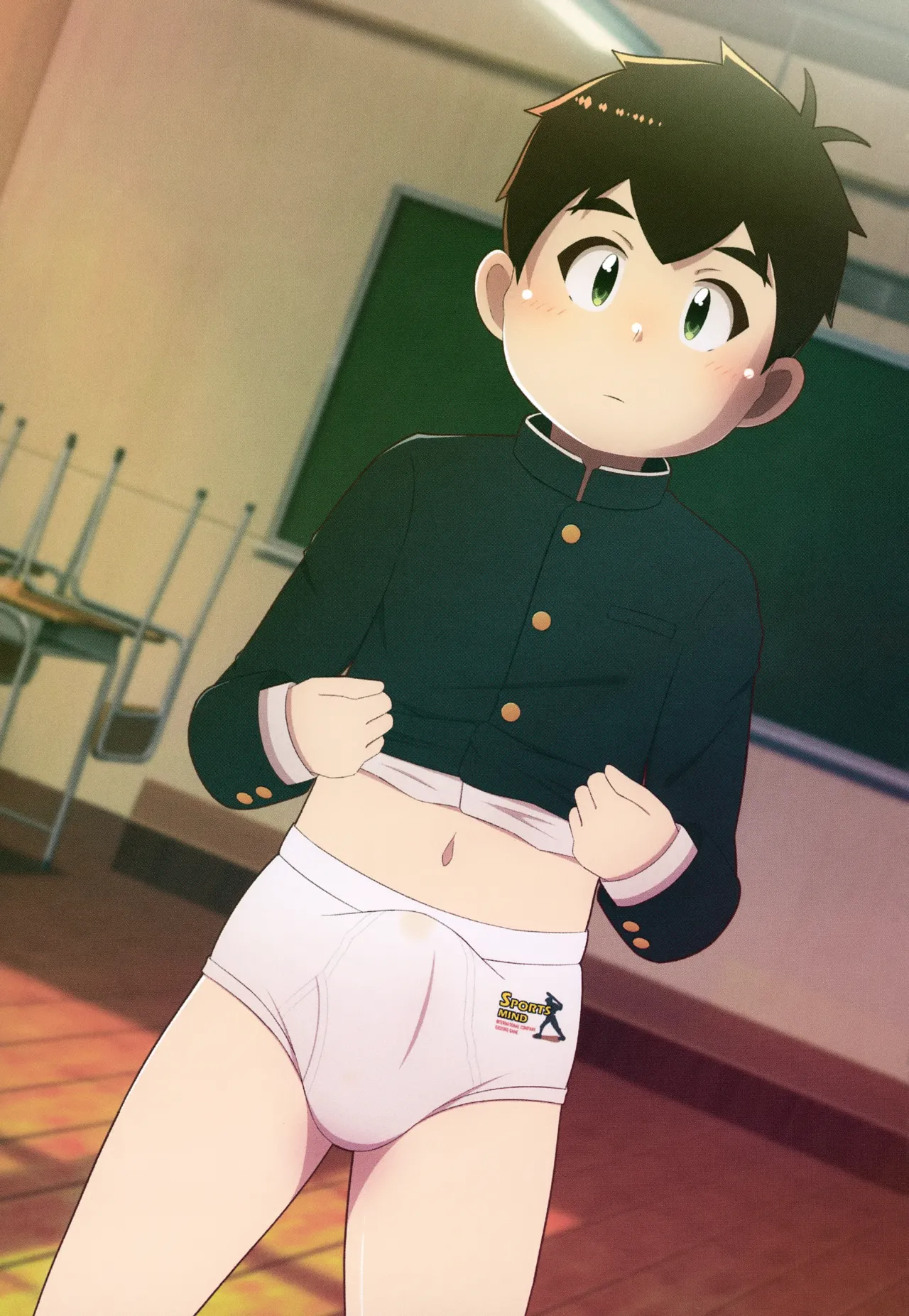 Complex Image Page.12