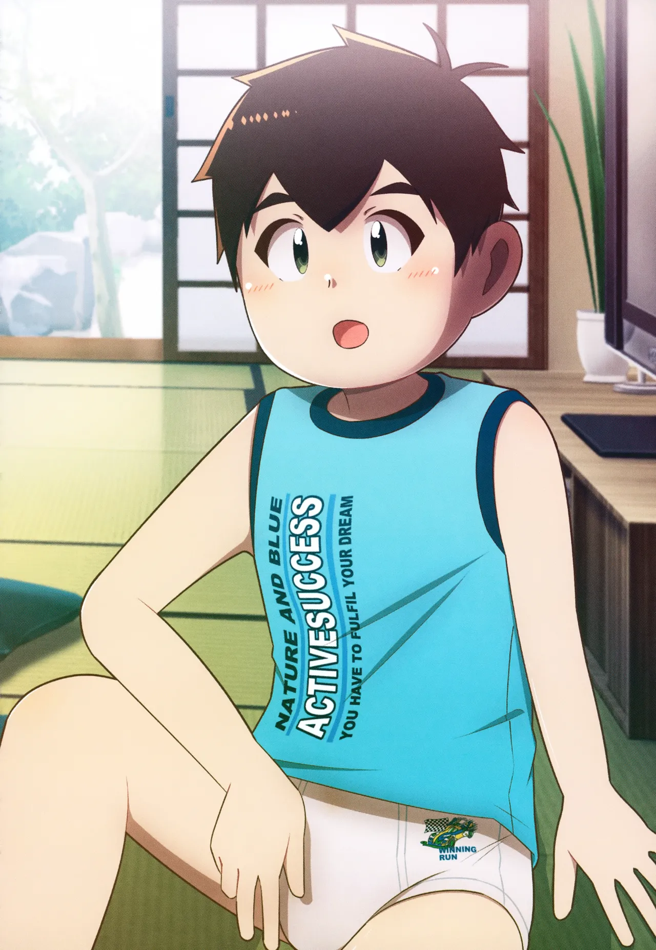 Complex Image Page.17