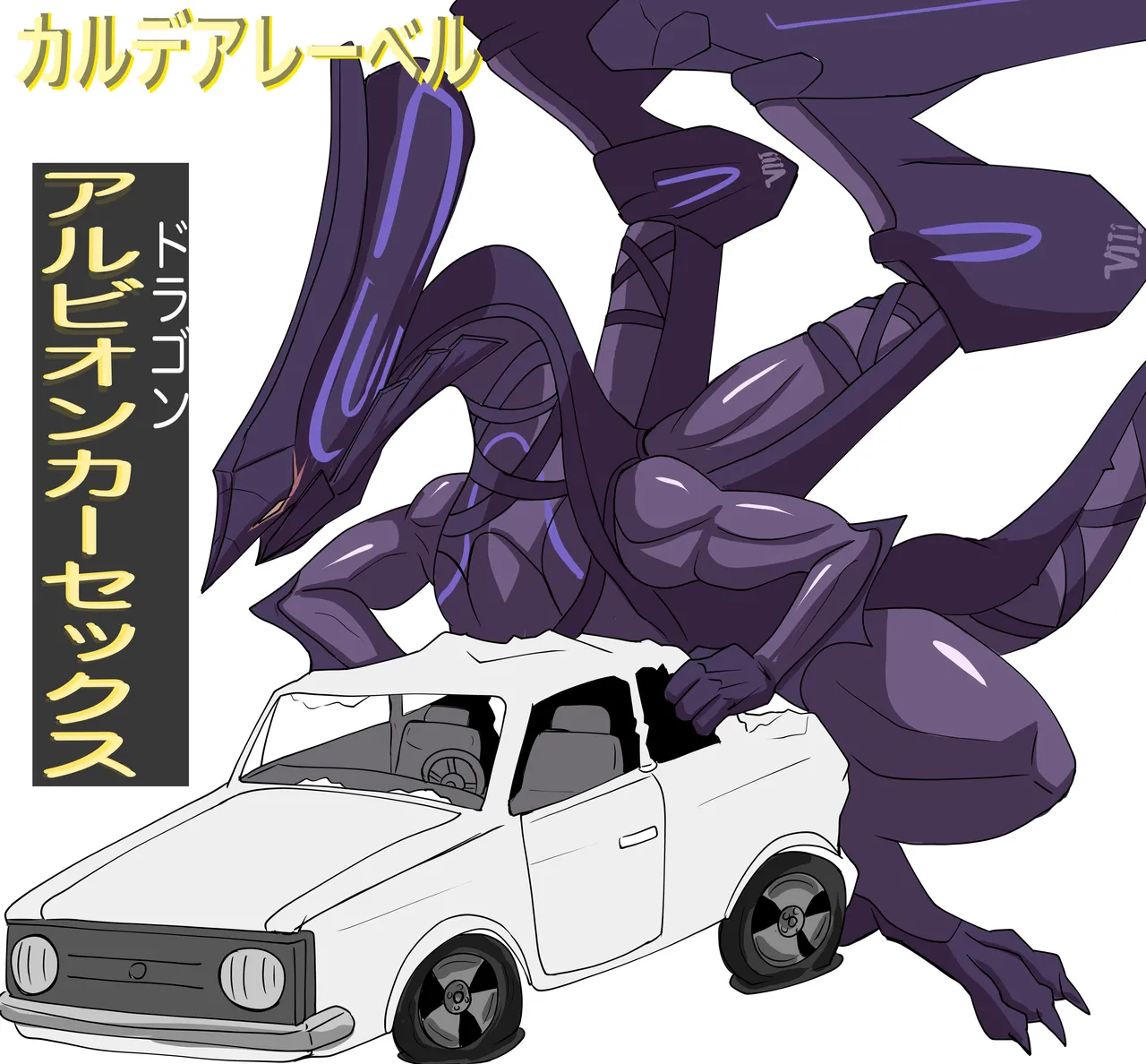 AＶ女優になったオーロラ Page.40