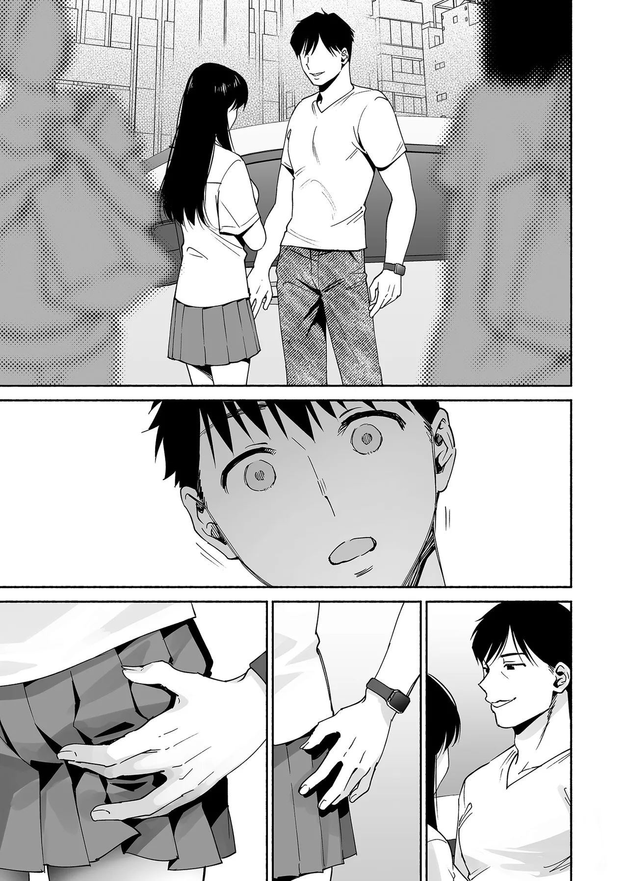 カラミざかり if Boys Love3～親友♂とのセックスが忘れられない俺～ Page.6