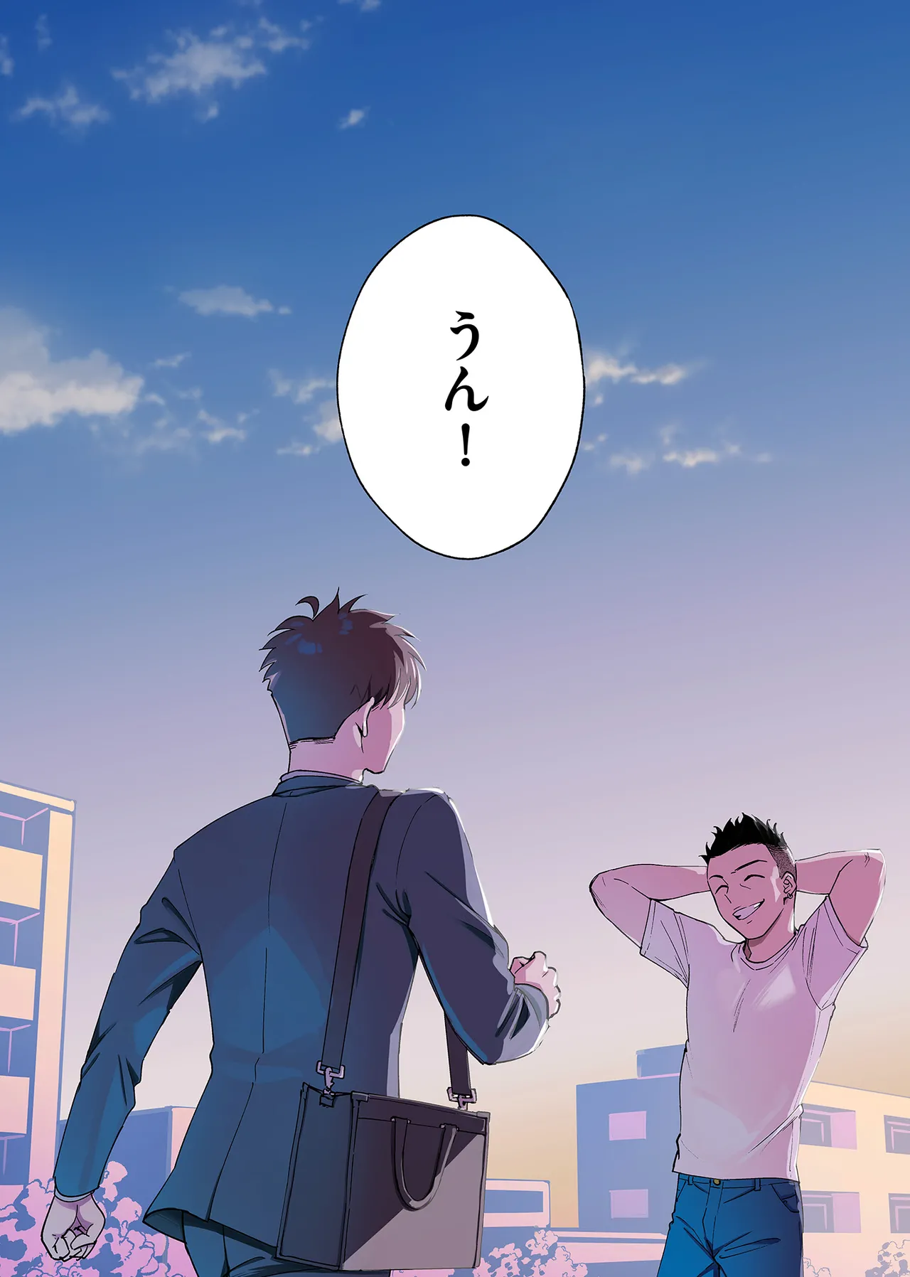 カラミざかり if Boys Love3～親友♂とのセックスが忘れられない俺～ Page.81