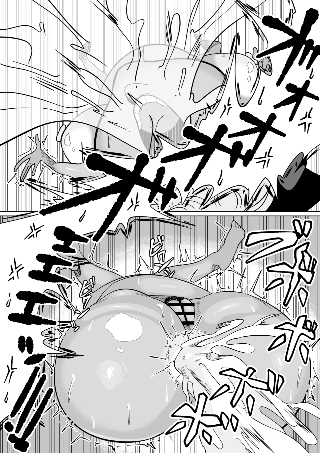 無口だけどカラダの主張は強い爆乳メカクレシスターさん調子に乗った少年のボス猿チンポにブチ犯されまくって全身汁まみれケモノセックス Page.22