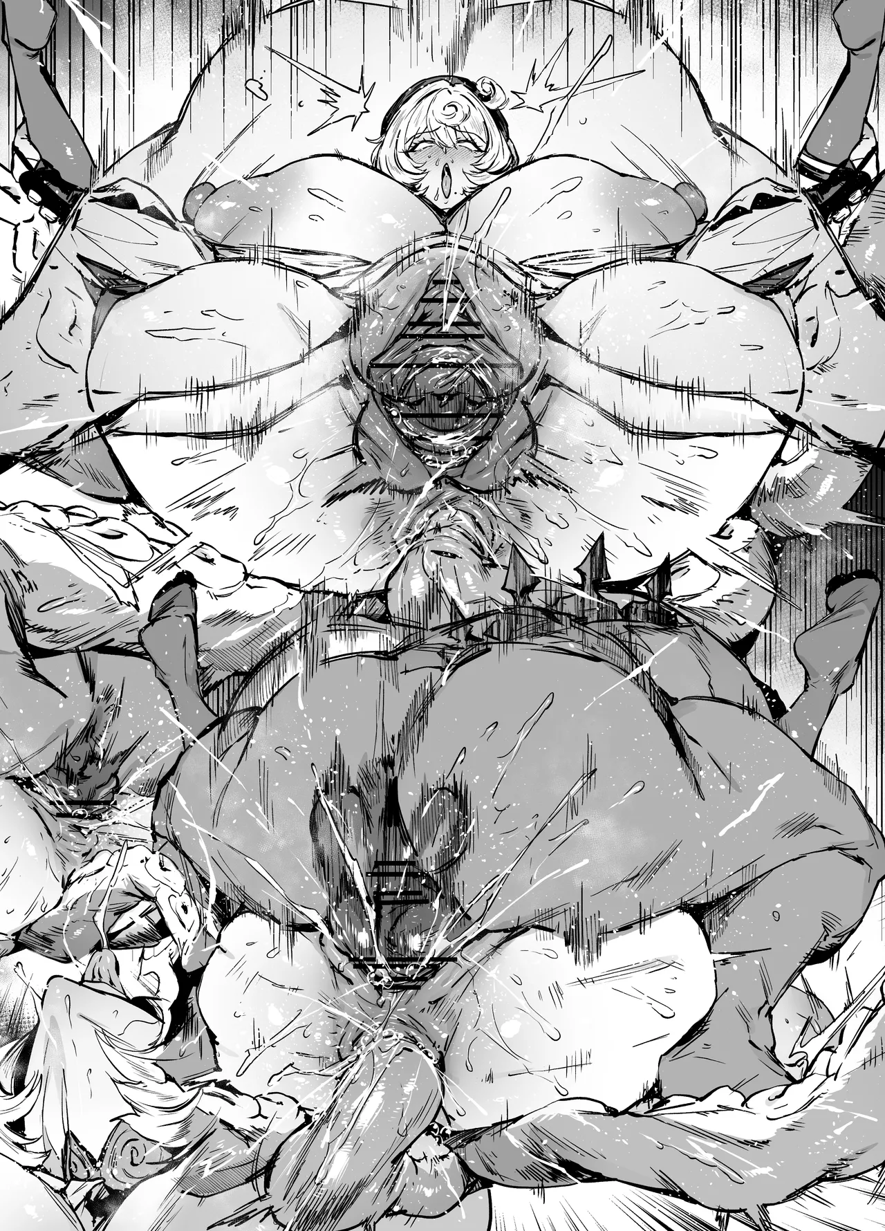 イドリー Page.11