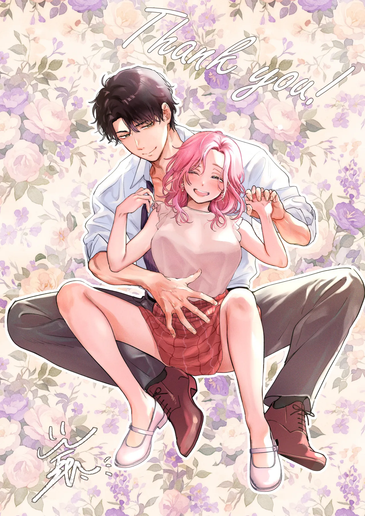 英くんとおっきなアソコでとろとろ激愛えっち Page.96