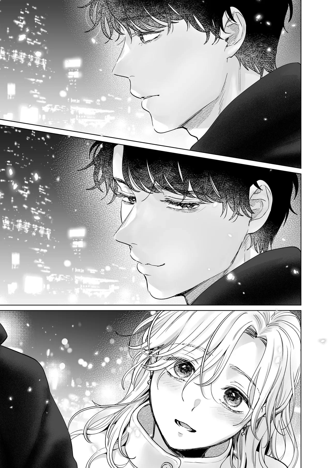 英くんと孕むまで溺愛子作り記録 Page.67