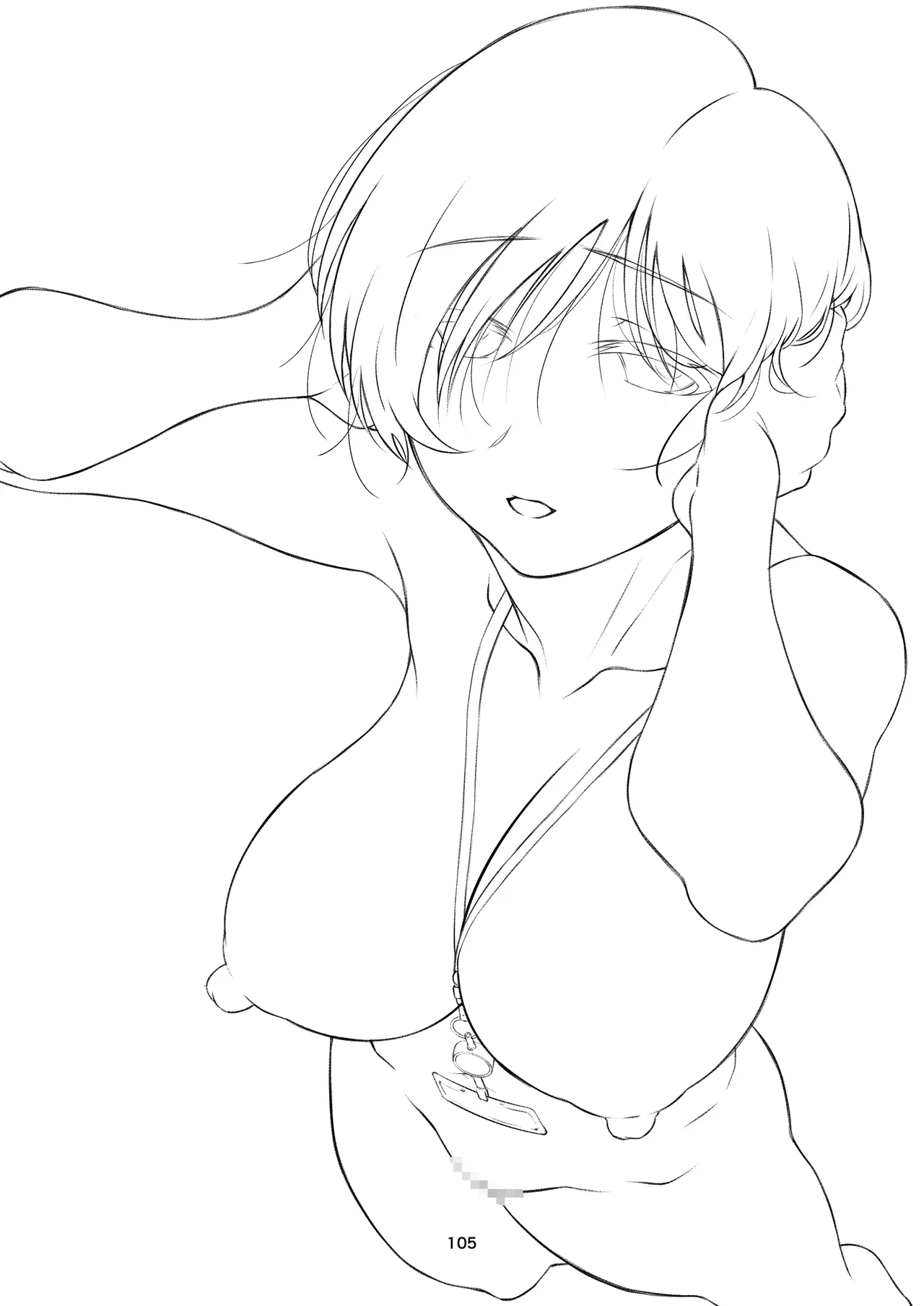 チョロい、上司 総集編 Page.105