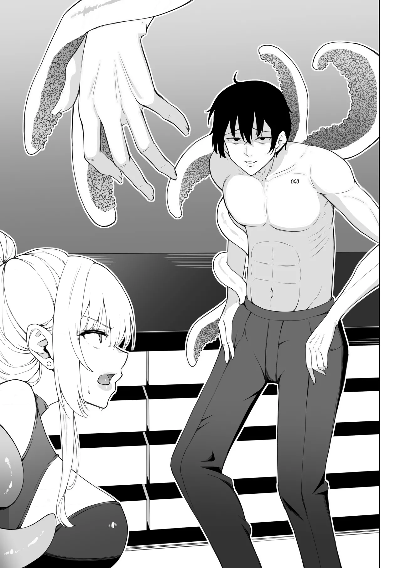 女スパイ辱 復讐の触手 Page.124