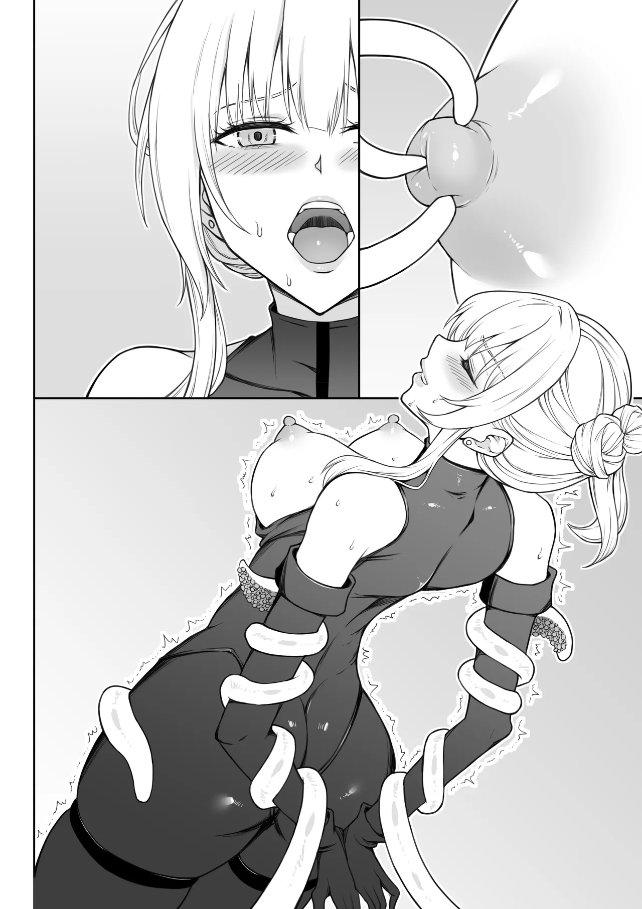 女スパイ辱 復讐の触手 Page.141