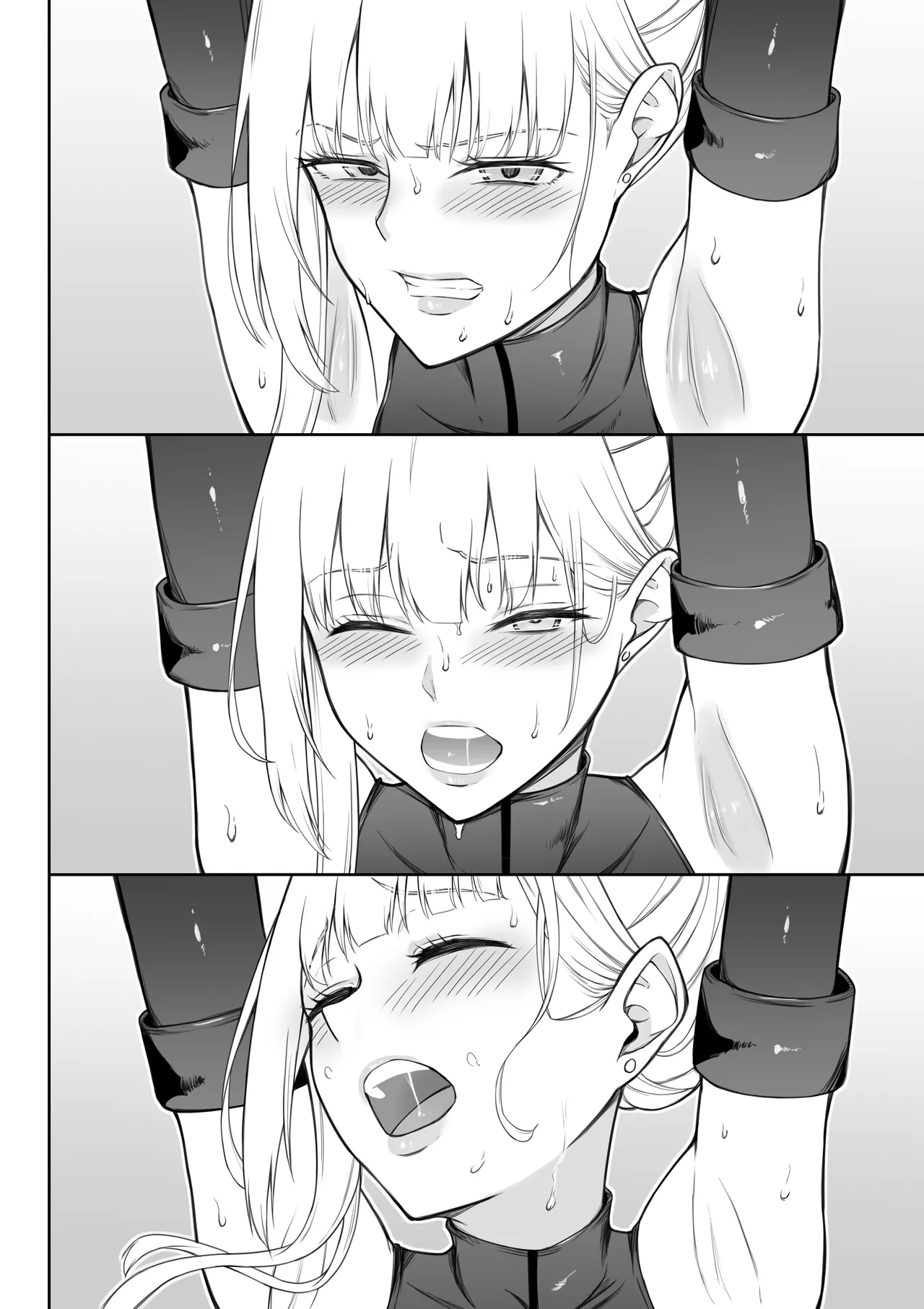 女スパイ辱 復讐の触手 Page.147