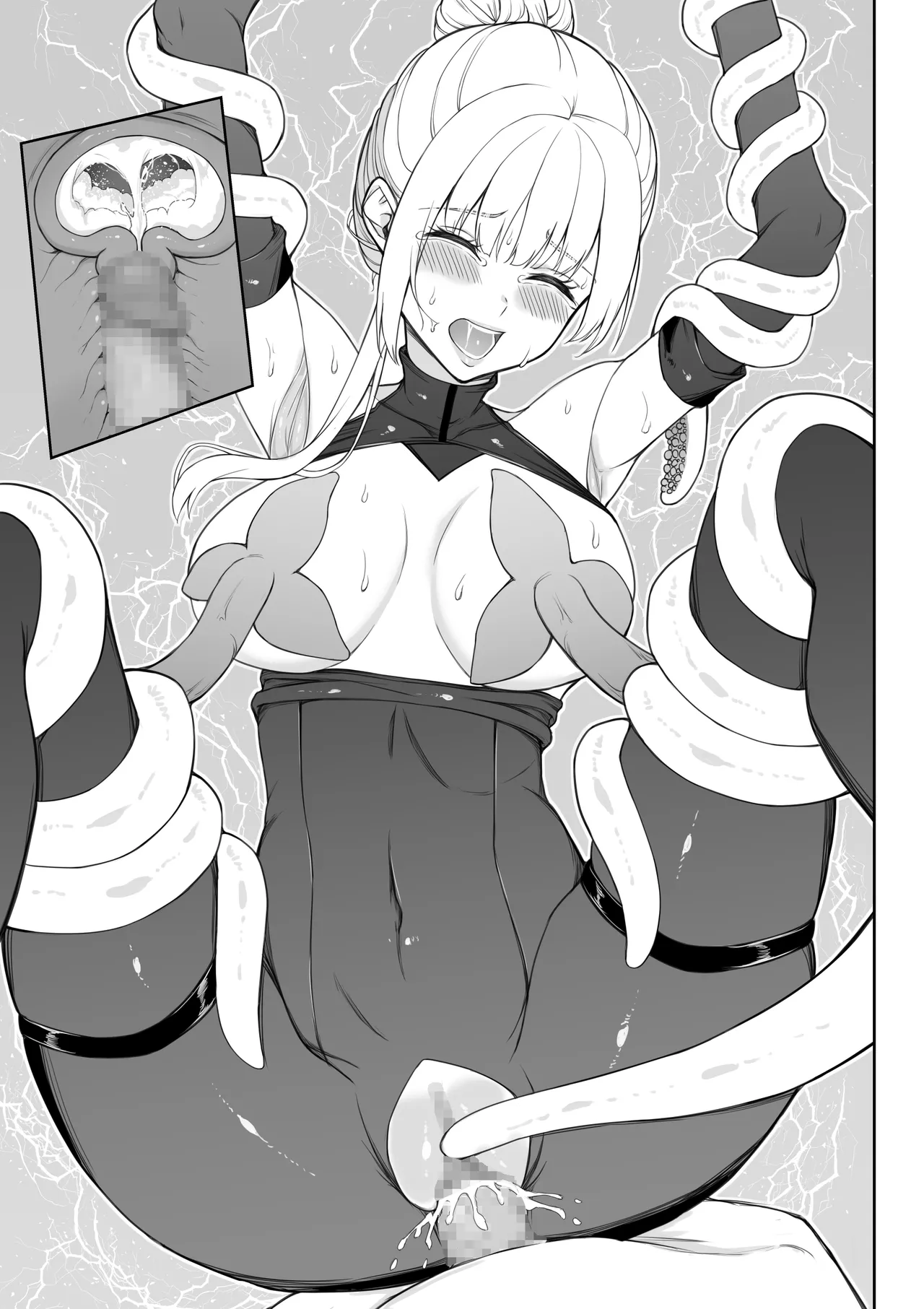 女スパイ辱 復讐の触手 Page.174