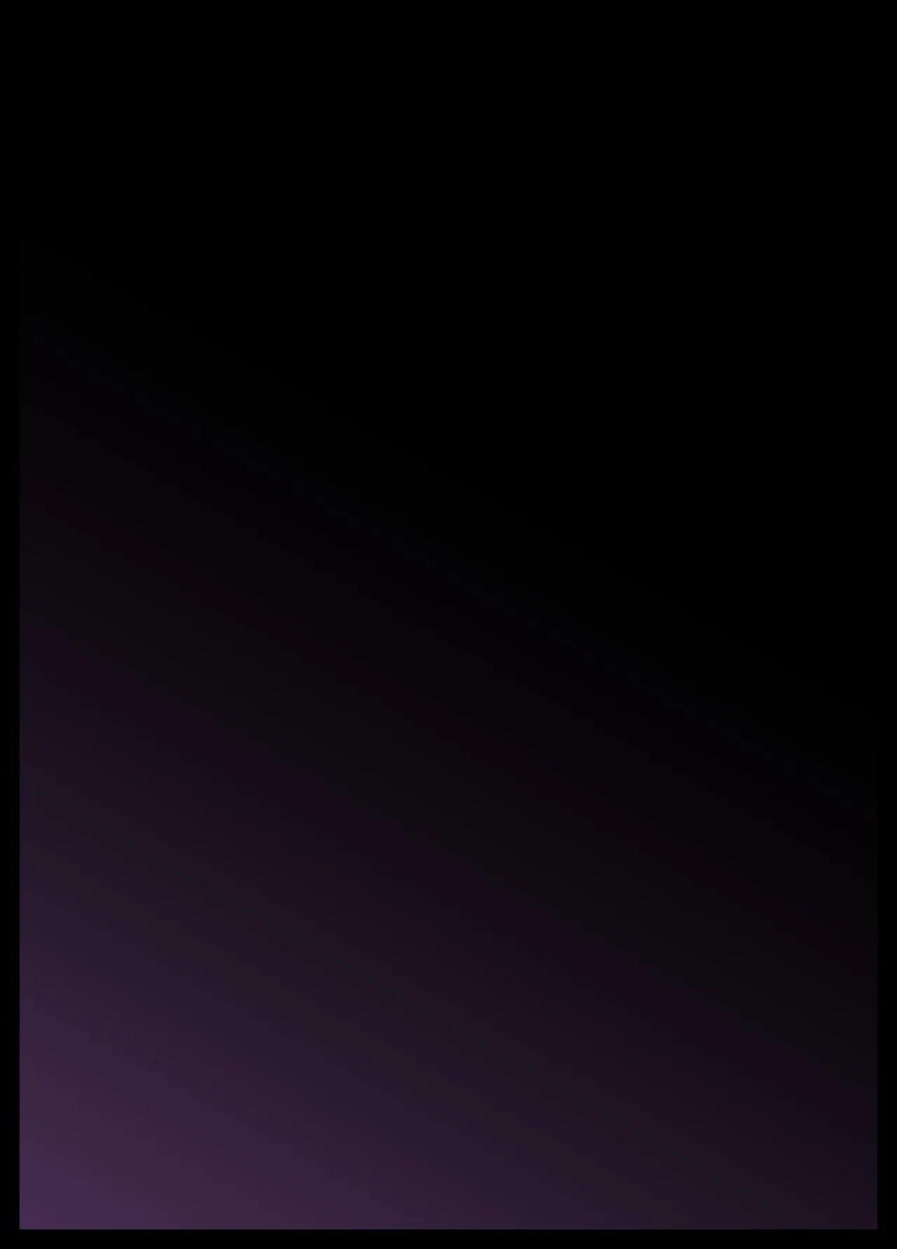 オトナニナルヒ5（下） Page.150