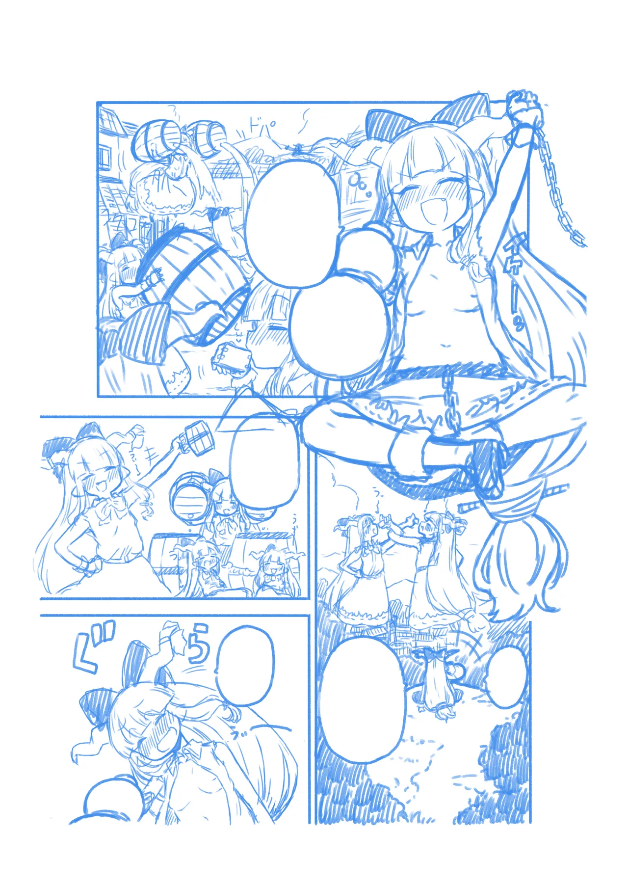 人里を襲った萃香を襲った話 Page.31