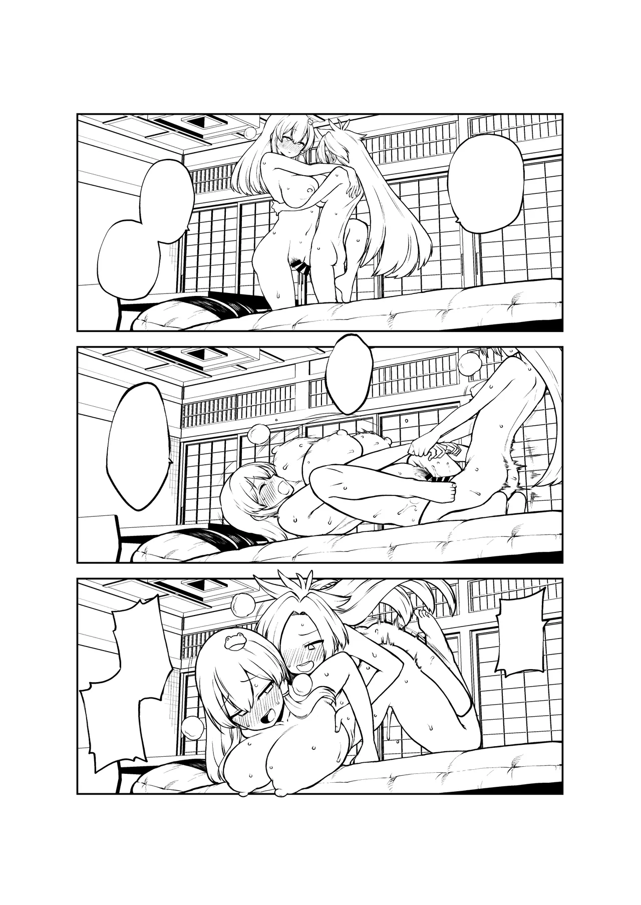 ふたなりももよとさなえさん Page.27