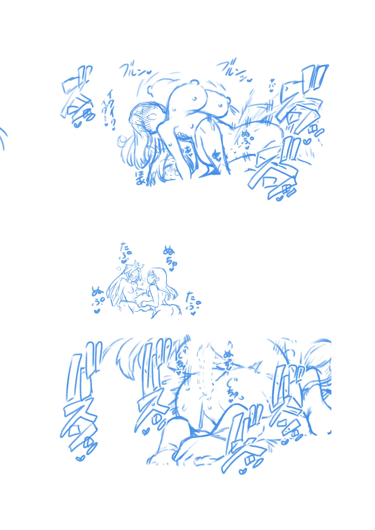 ふたなりももよとさなえさん Page.34