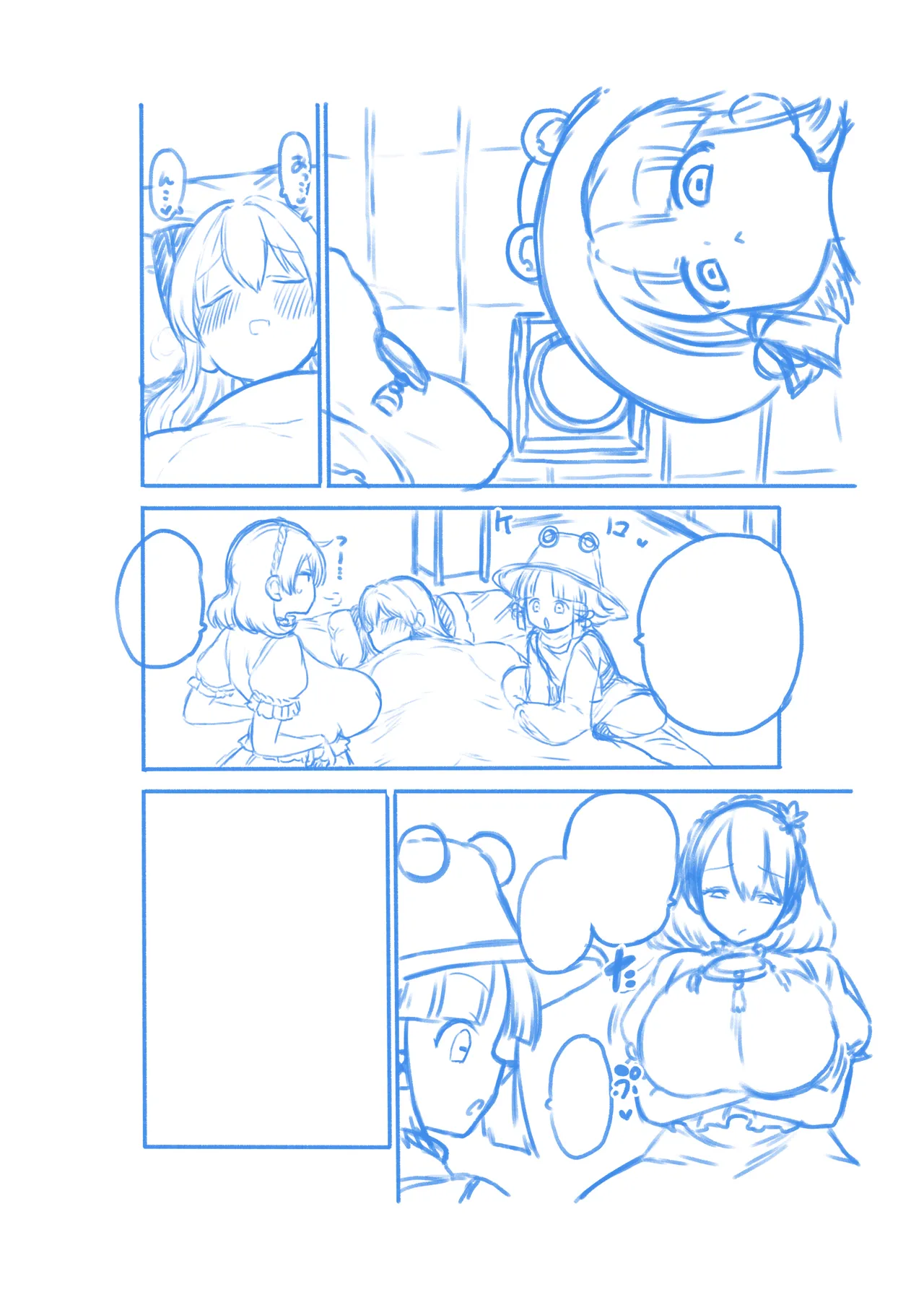 ふたなりももよとさなえさん Page.36