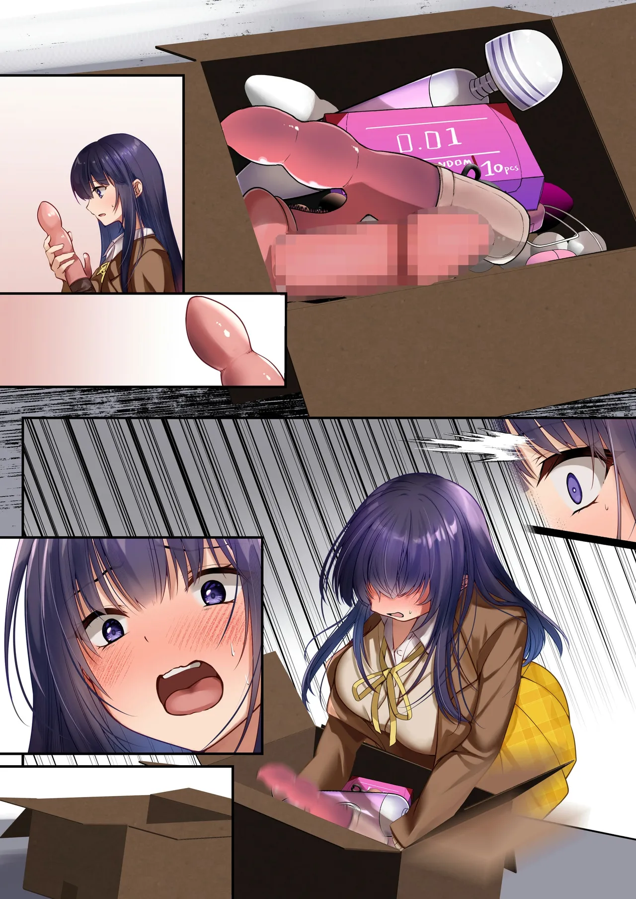 魔法少女セイントリリィ・暗夜 ～魔法少女が敵怪人に憑依されて快楽に染まるまで～ Page.104