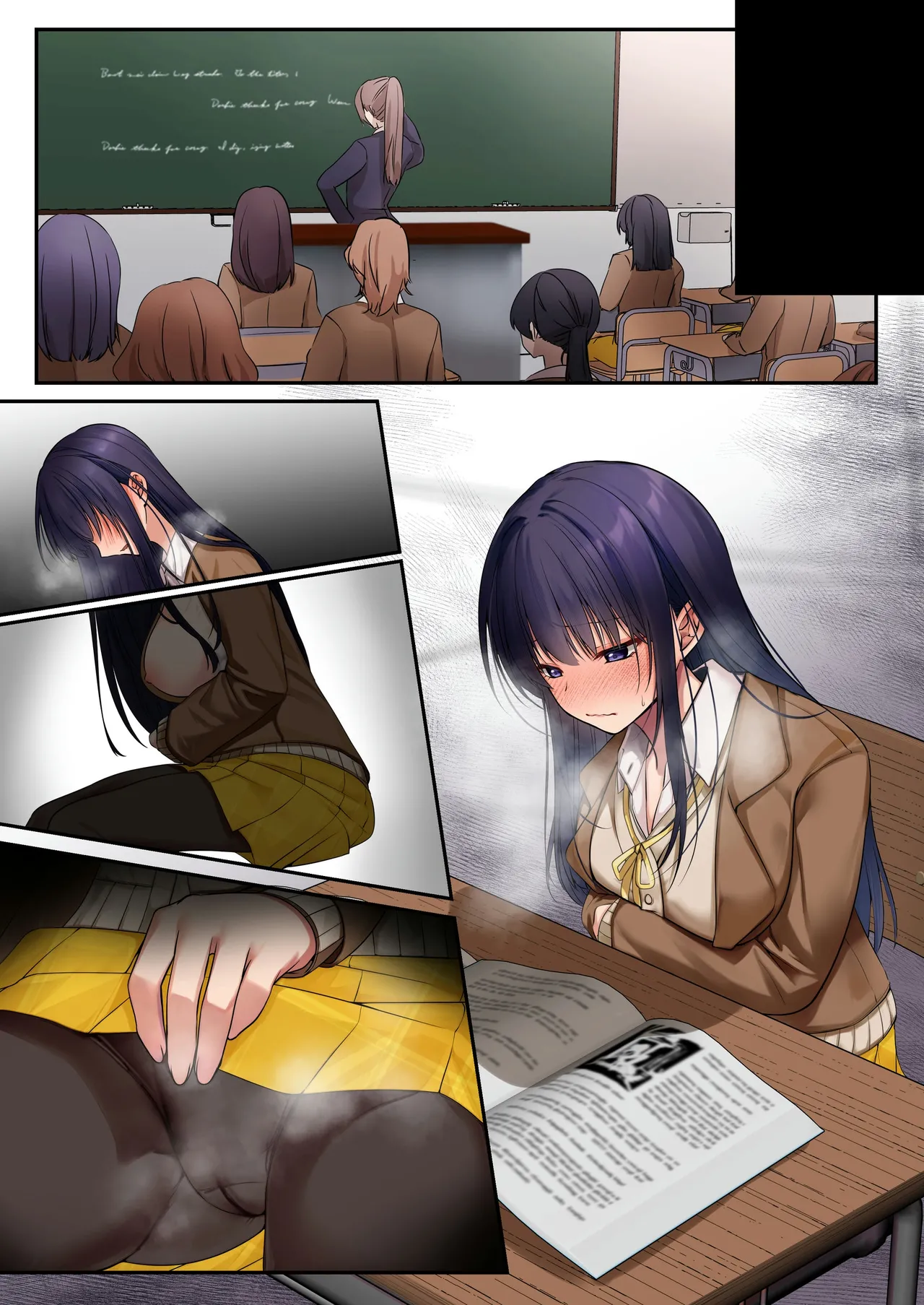 魔法少女セイントリリィ・暗夜 ～魔法少女が敵怪人に憑依されて快楽に染まるまで～ Page.115