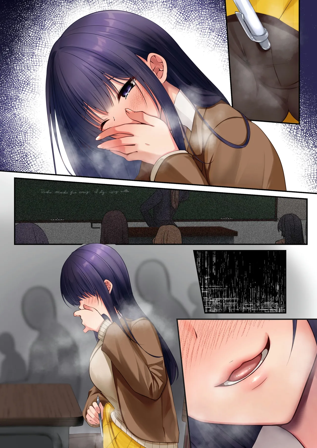 魔法少女セイントリリィ・暗夜 ～魔法少女が敵怪人に憑依されて快楽に染まるまで～ Page.116