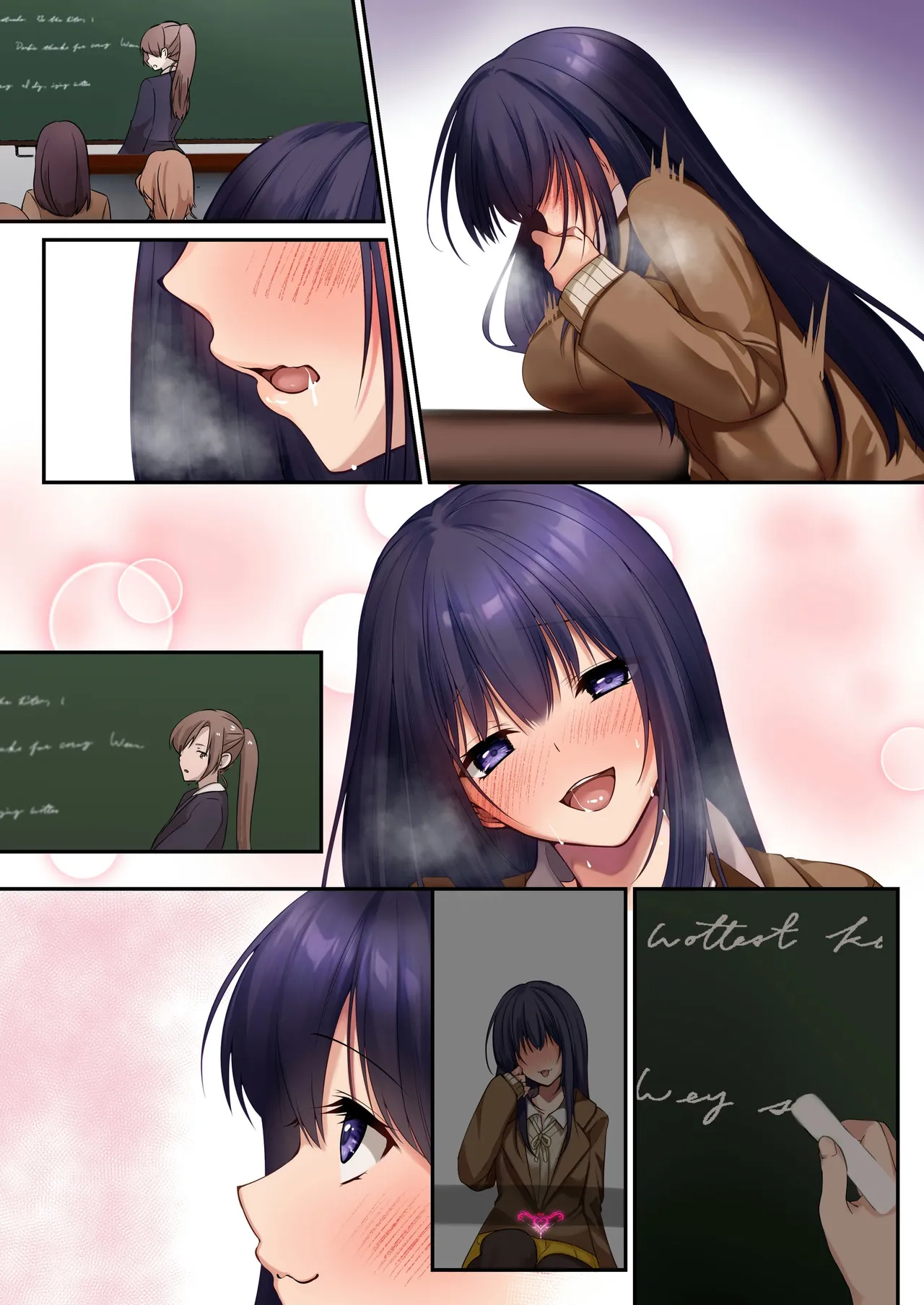 魔法少女セイントリリィ・暗夜 ～魔法少女が敵怪人に憑依されて快楽に染まるまで～ Page.118