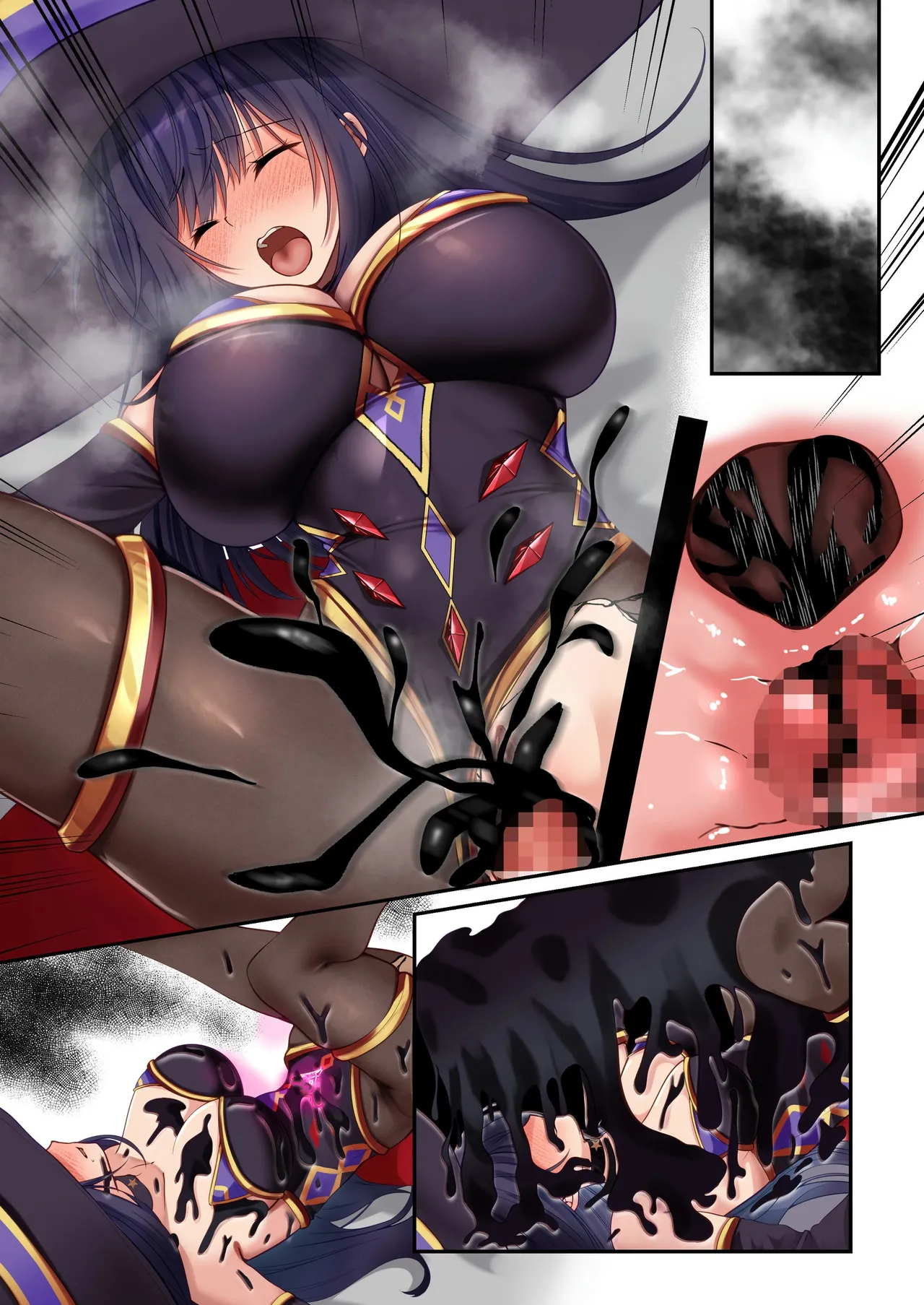 魔法少女セイントリリィ・暗夜 ～魔法少女が敵怪人に憑依されて快楽に染まるまで～ Page.147