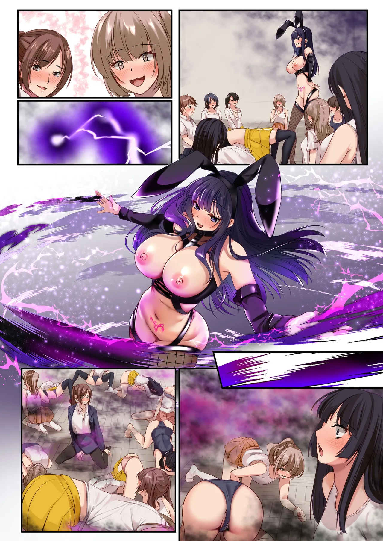 魔法少女セイントリリィ・暗夜 ～魔法少女が敵怪人に憑依されて快楽に染まるまで～ Page.156