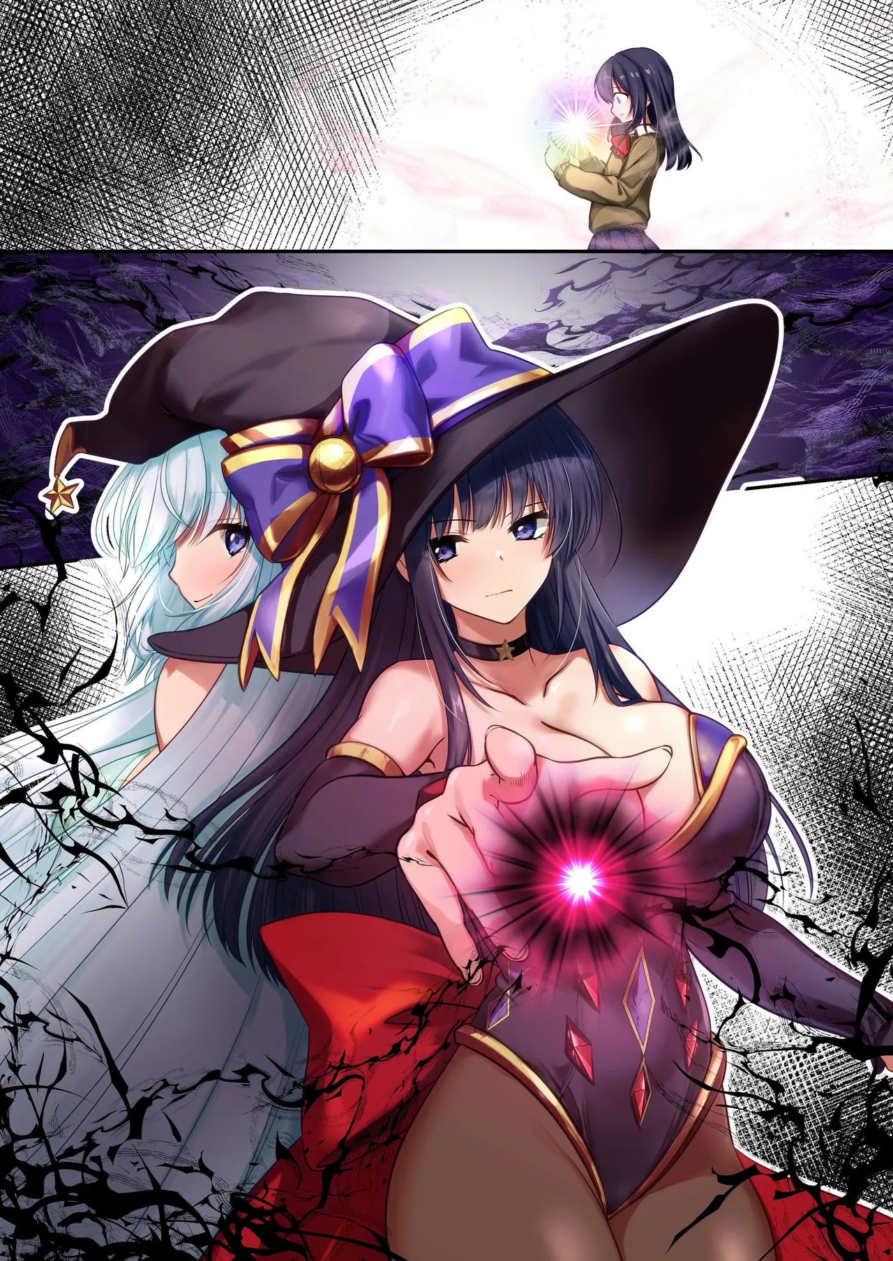 魔法少女セイントリリィ・暗夜 ～魔法少女が敵怪人に憑依されて快楽に染まるまで～ Page.85