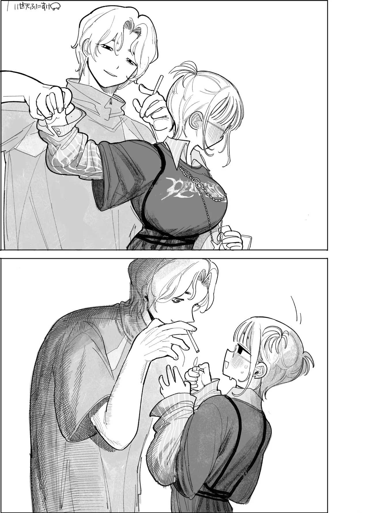 フェラしすぎて喉痛めたのをタバコのせいにする女 Page.15