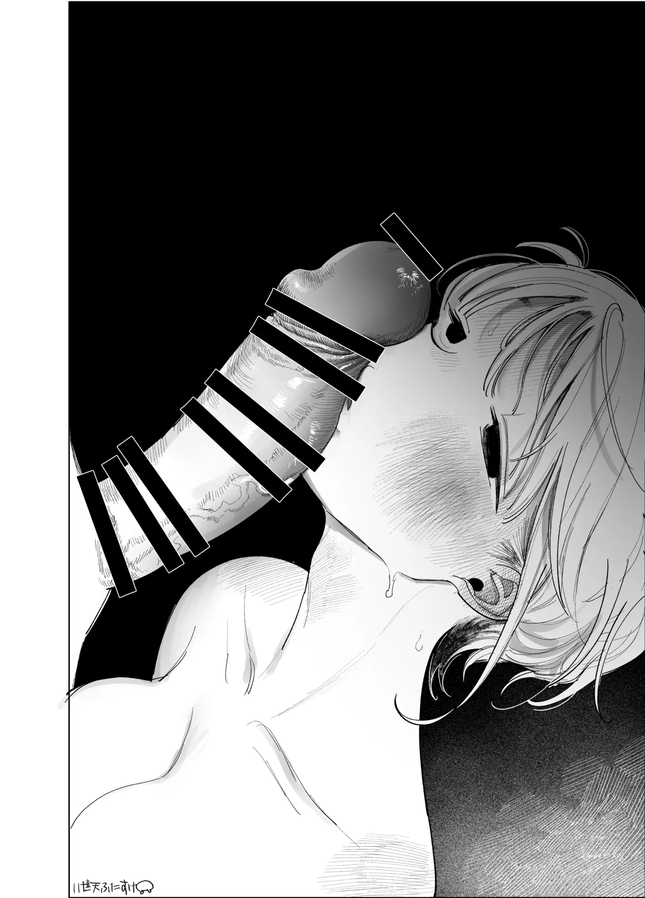 フェラしすぎて喉痛めたのをタバコのせいにする女 Page.16