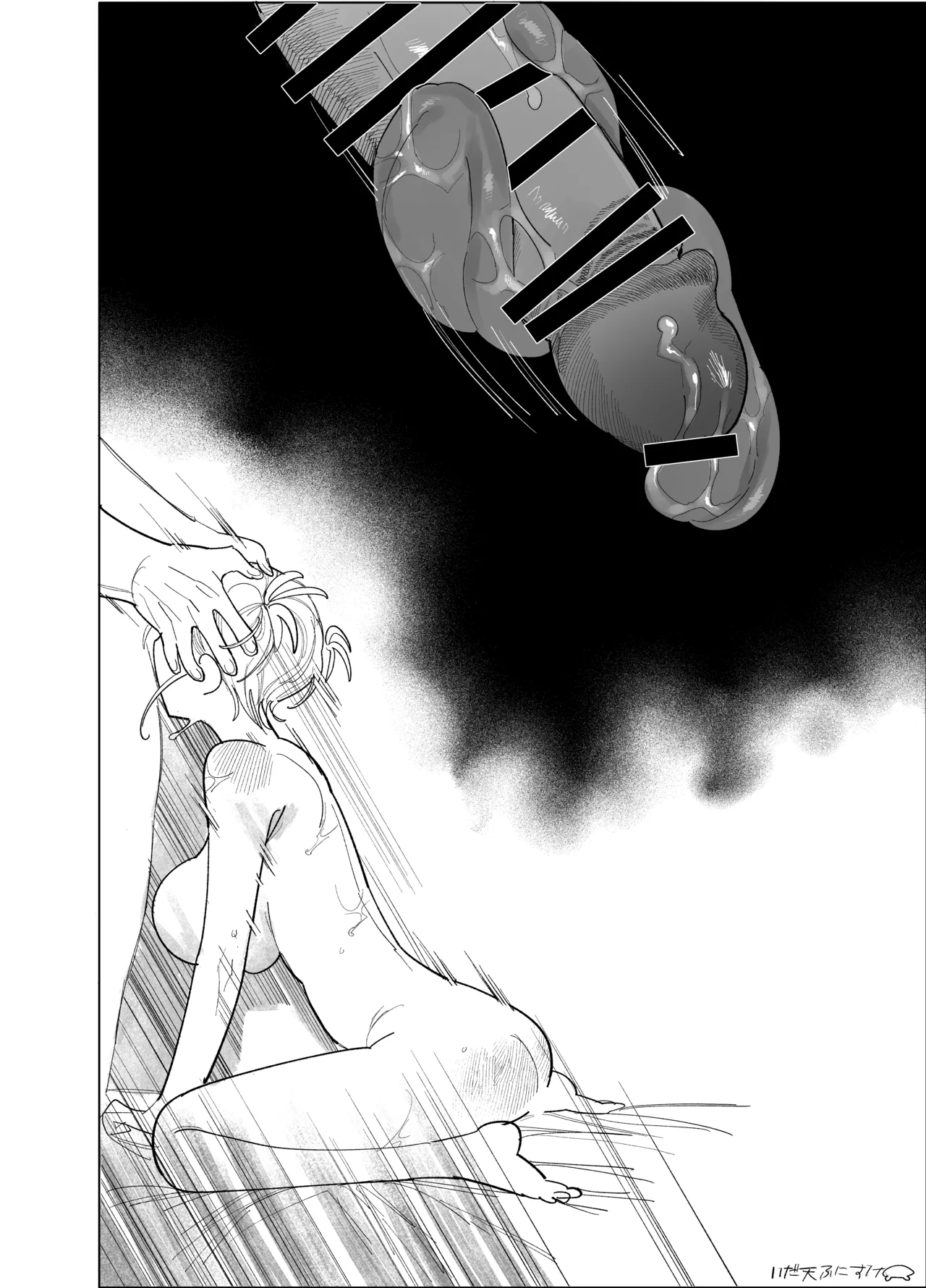 フェラしすぎて喉痛めたのをタバコのせいにする女 Page.18