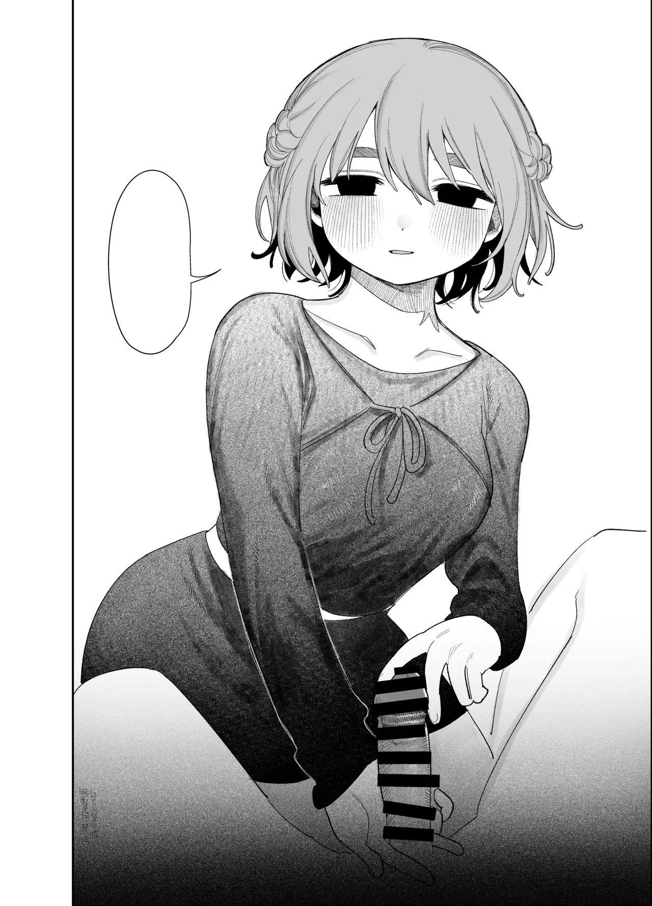 マゾスイッチ Page.28