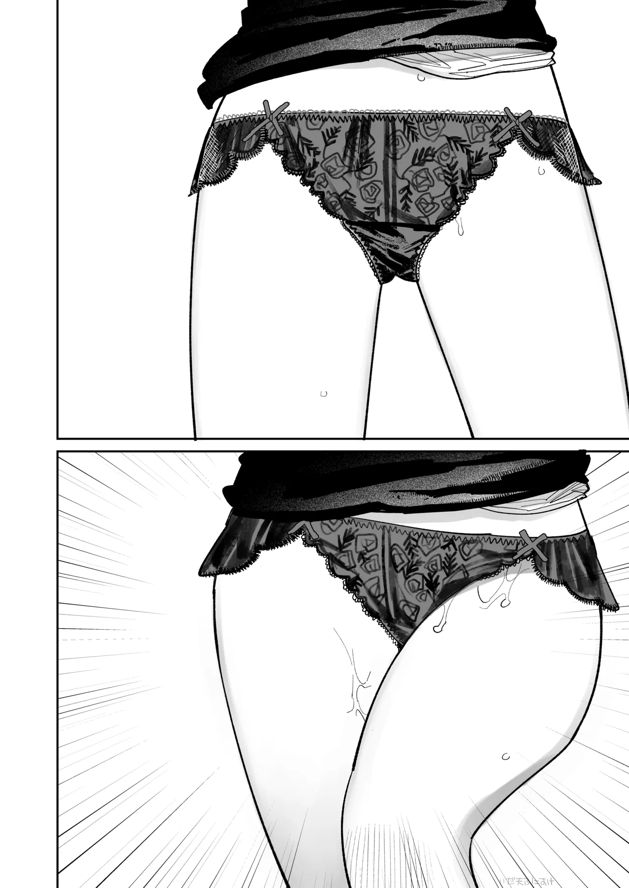 触手おパンツ_愛玩具開発お嬢様 完全版 Page.24
