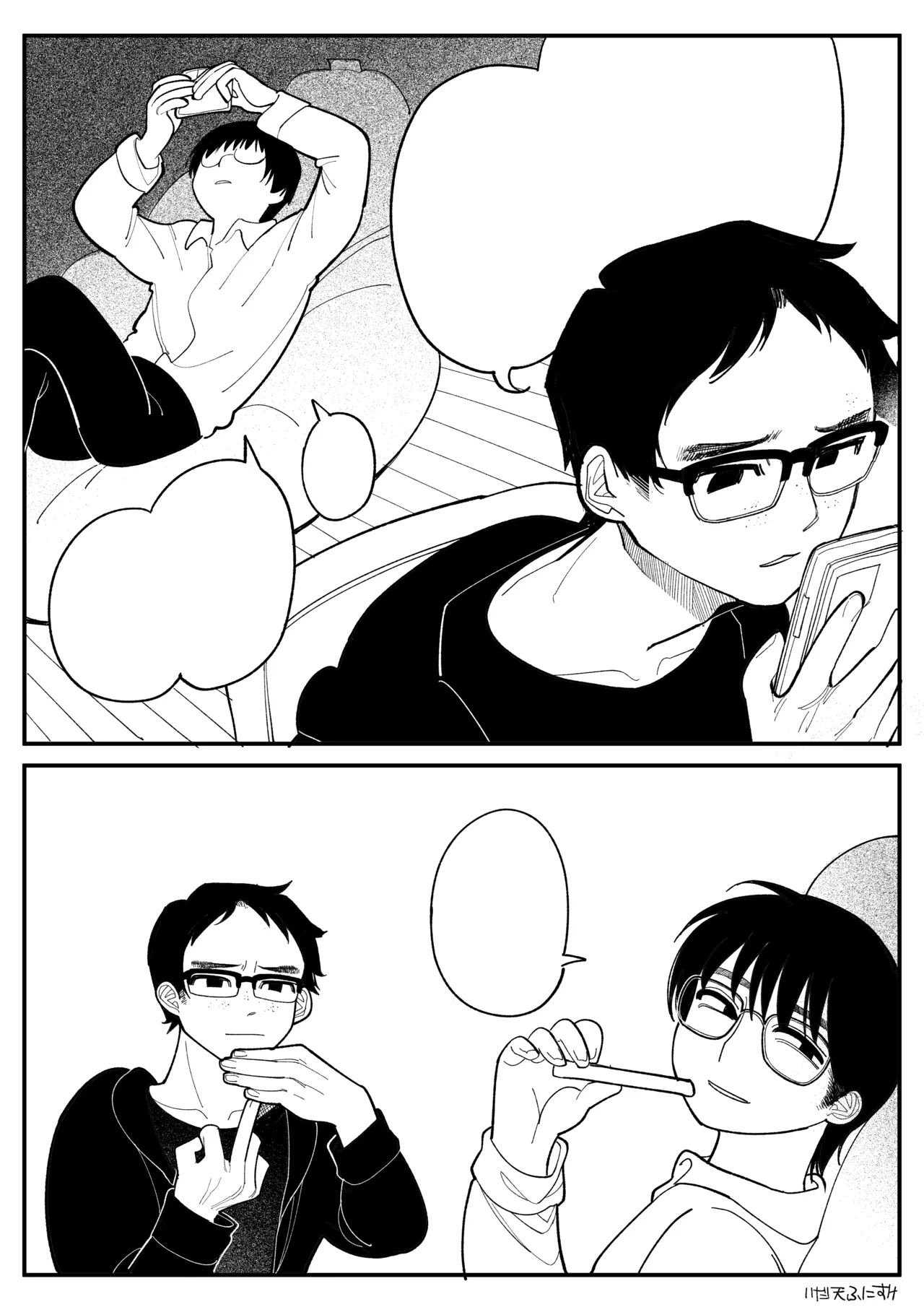 男オタクTSF百合BLマシマシ Page.38