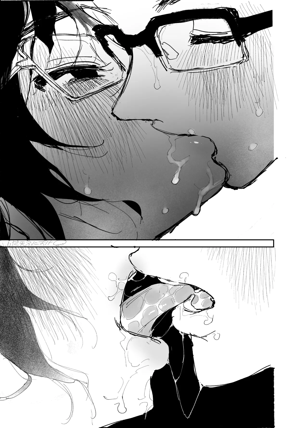 男オタクTSF百合BLマシマシ Page.54