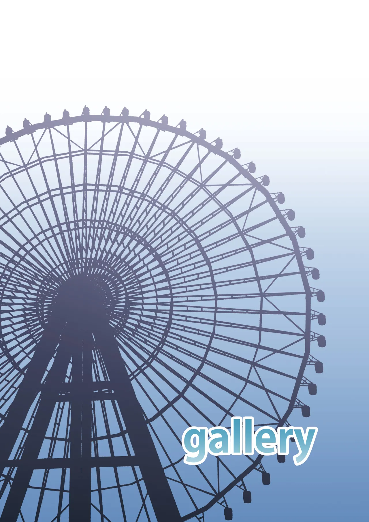 ドSなマコちゃん Page.38