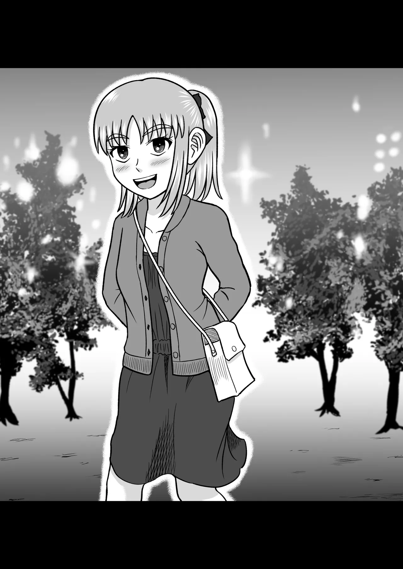 ドSなマコちゃん Page.48