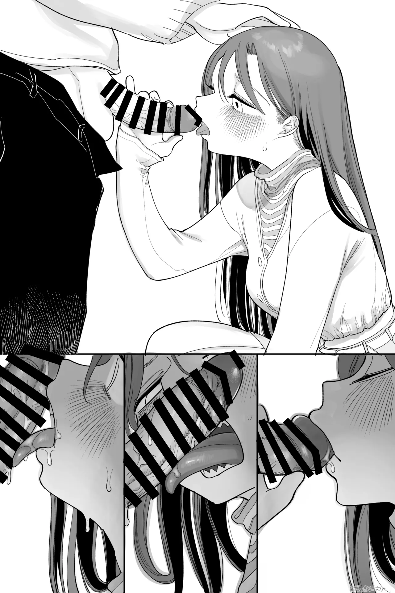 どっちが犬でSHOW! 完全版 Page.15