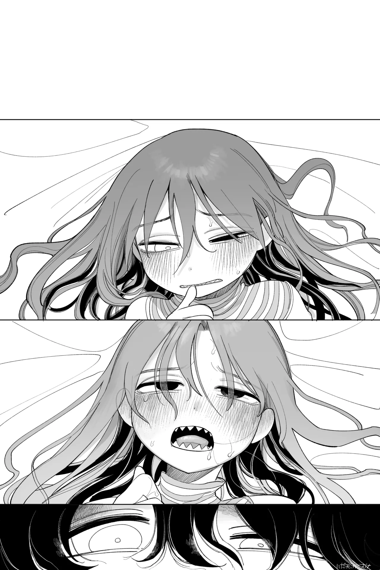 どっちが犬でSHOW! 完全版 Page.17