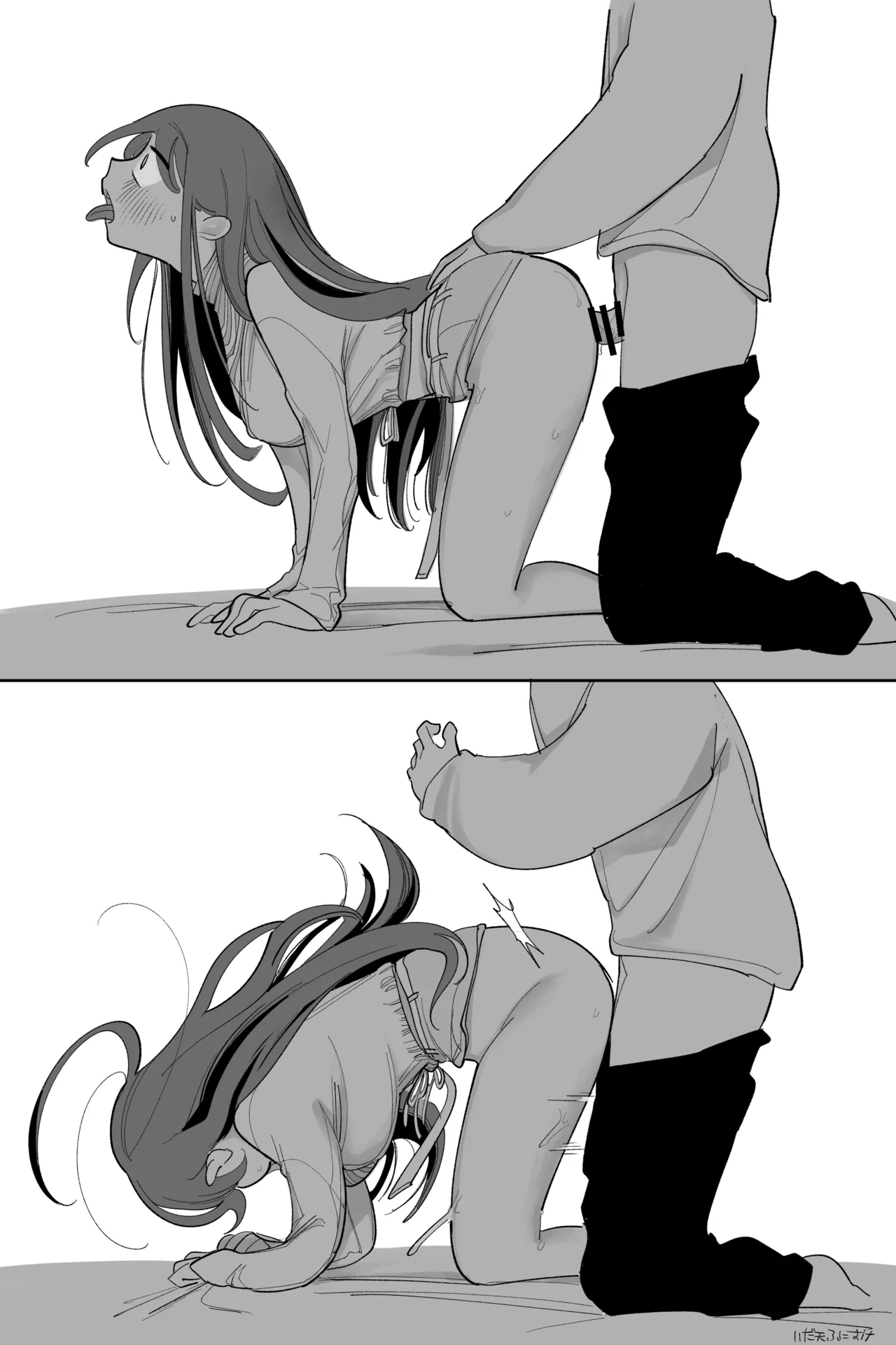 どっちが犬でSHOW! 完全版 Page.18