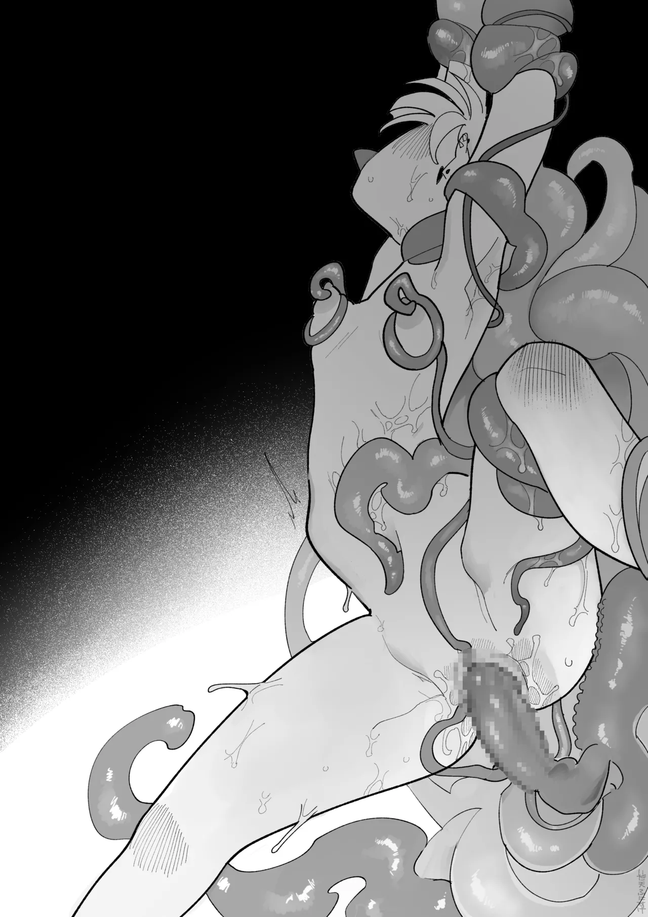 触手になった彼氏 Page.19