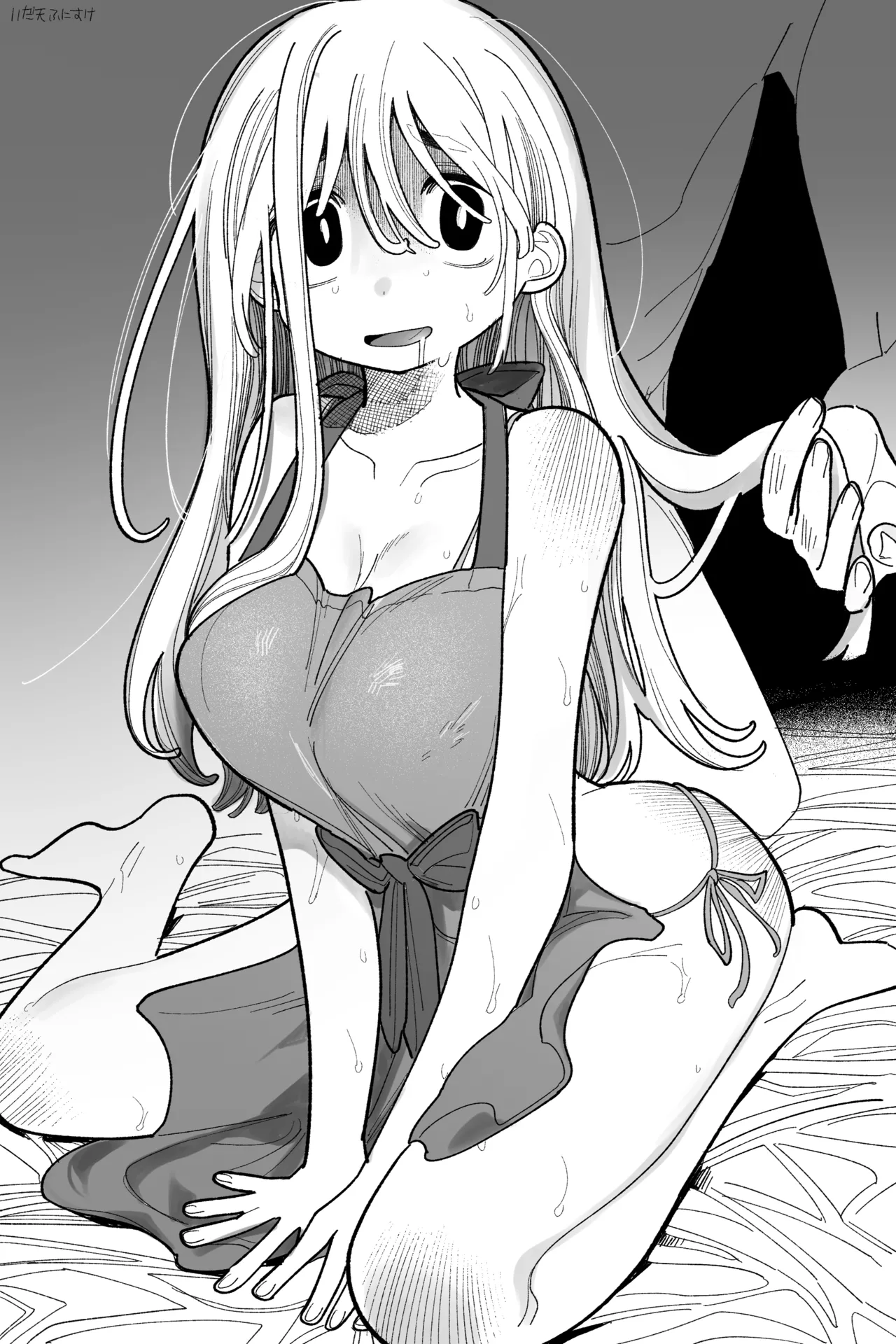 田塚サナのこんなことになるなんて… 完全版 Page.39