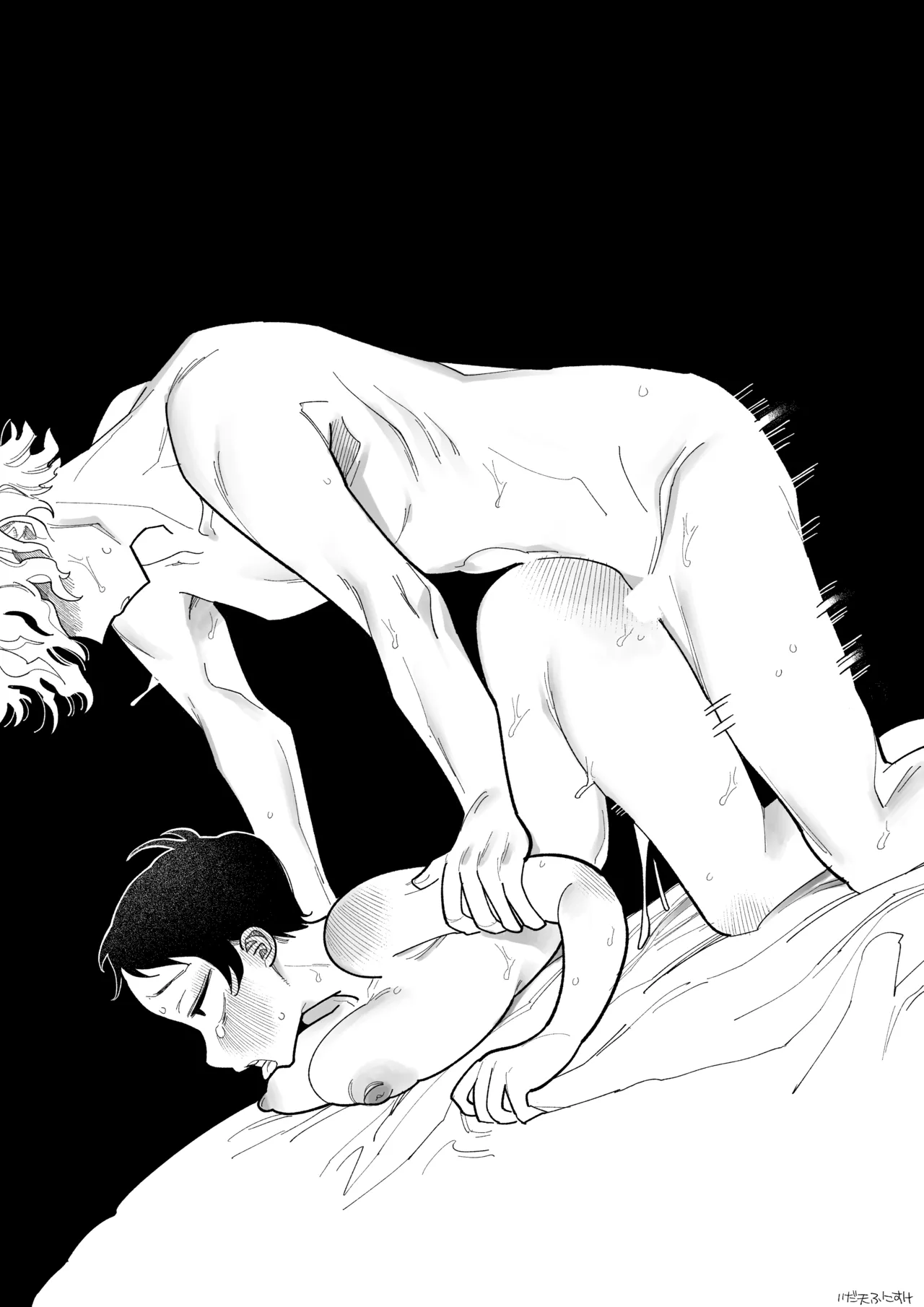 友達の体、女の子になる 完全版 Page.23