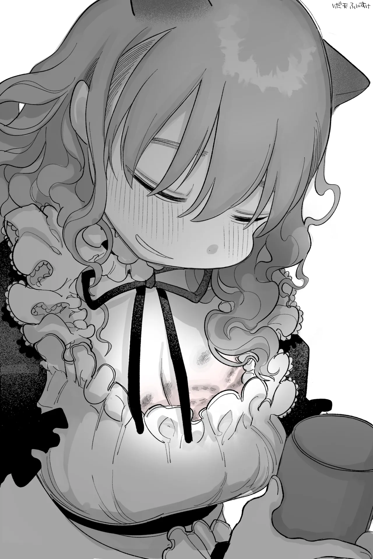 メイドであり、いもうと 完全版 Page.11