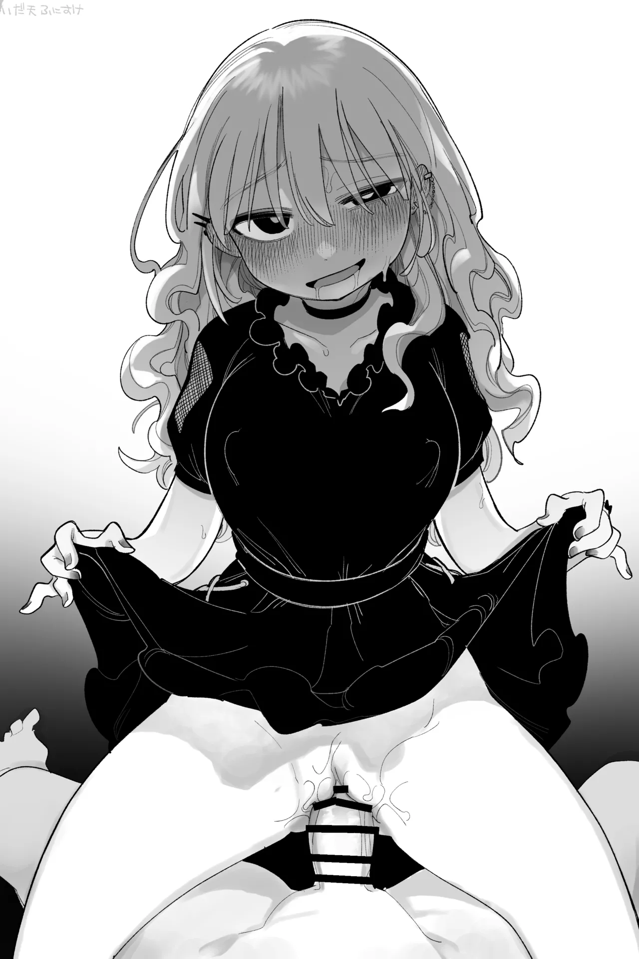 オタクくん‼だ～～いすき！ 完全版 Page.18