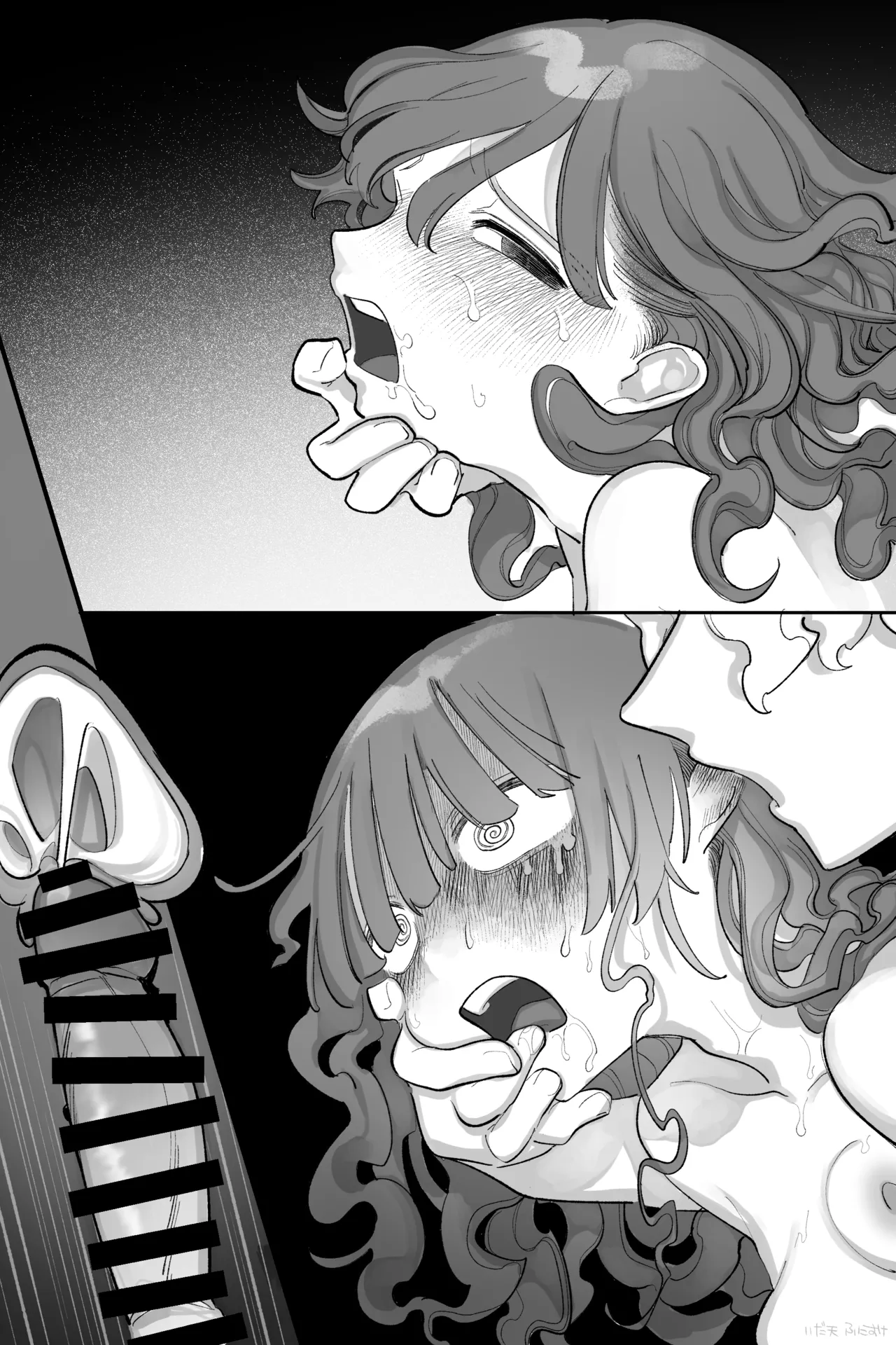 プライドたか～い女の子 完全版 Page.20