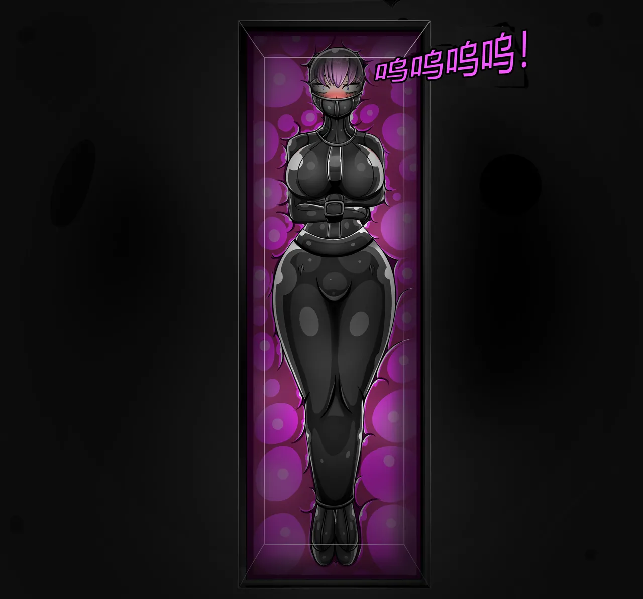 AURA SET（有条色狼汉化） Page.117