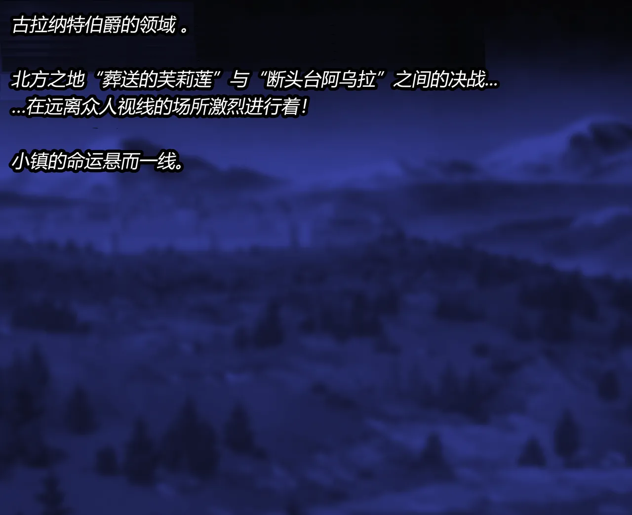 AURA SET（有条色狼汉化） Page.2